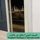 رخص غرف مفروشة اقتصادية للايجار نظيفة على بعد خطوات للحرم