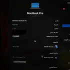 لاب توب ابل