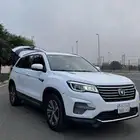 شانجان