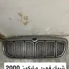 قطع فورد جمس