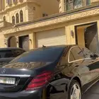 جنوط مايباخ البدل ب جنوط ال S 2019