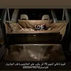 تانكي مويه