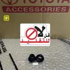 ربله بلف التبخير الزيت كامري 98-2002