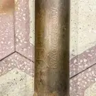 دبه مقنا فلو