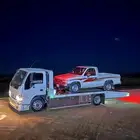 سطحه الزيته العيينه