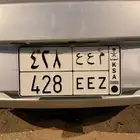 لوحة مميزة ثلاثية مرتبه و متناسقه