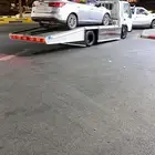 سطحة الغزالة