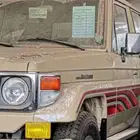 جيوب ربع