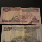 ريال و 5   للبيع الملك فهد