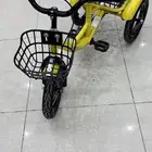 سيكل 3 كفرات