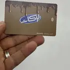 ورقيات  مطبوعات  طباعة  print