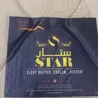 طراحة سليب هاي شبه جديد