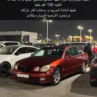 gs300 98 احمر