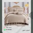 مفرش سرير شتوي