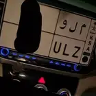 مطلوب لوحه م ل و