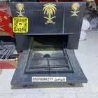 مشبات نار