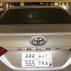 لوحه مميزه 555