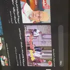 شاشة سامسونج سمارت