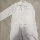 لاب كوت