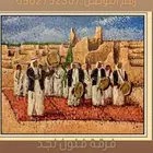 فنون شعبيه
