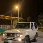 جيب ربع مصندق