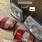 سطبات وانوار لاندكروزر 2006   2007