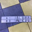 للبيع لوحة مميزه