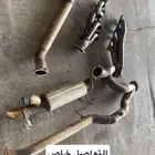 هدرز فكسار