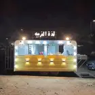 للايجار فوترك
