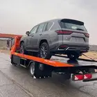 سطحه هدروليك بريده