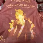 حطب قرض افريقى 10 كيلو