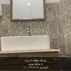 غساله و شاشه البيع مستعجل