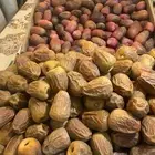 سكري للبيع