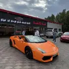 باقة vip حمايه متكامله