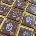توزيعات كوكيز بشوكلت العيد ب2