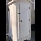 دورة مياة متنقل