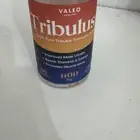 التريبولوس