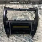 مسجل كامري من 12 الى 15
