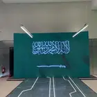 تاجير شاشات واضائات وصوتيات لليوم الوطني