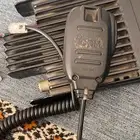 جهاز ندى. ايكوم شرط الاستقبال