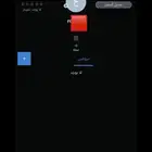 حساب في حراج عمره 14 سنه