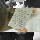 مصورة كاميرا