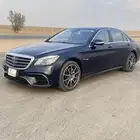 مرسيدس 2015 أنا معلن فقط