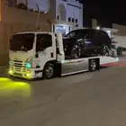 سطحه الرياض راجع القصيم