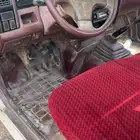 العطيف