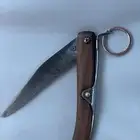 سكين الماني خوجه ام شوكه اصدار الاول كربون استيل
