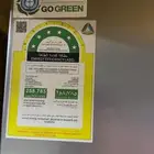 غساله و ثلاجه للبيع