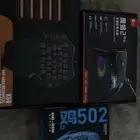 قطعه العقرب scorpion pro 2 وماوس وكيبورد