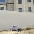 ارض للبيع