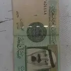 ريالات للبيع أحمد الخليفي ثنين. و ريال الملك فيصل